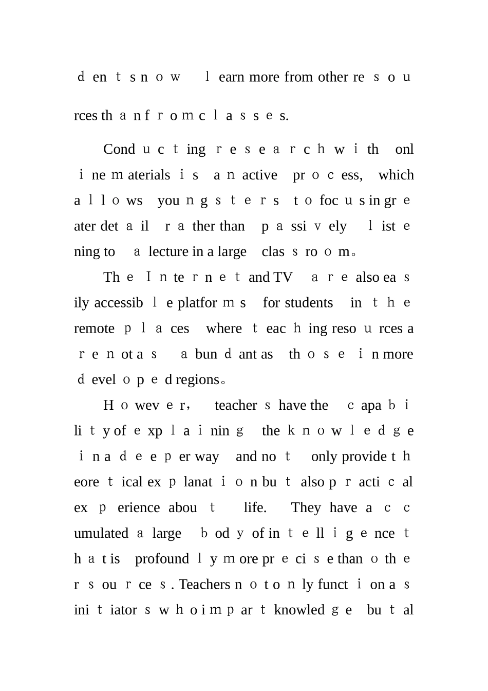 2025年改革后英语专四考试新题型材料作文模拟练习及范文分析范本_第3页