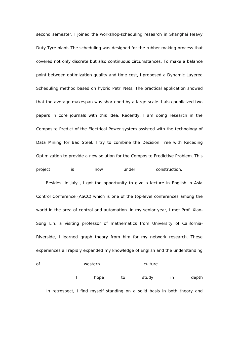 2025年采购英语面试自我介绍_第3页