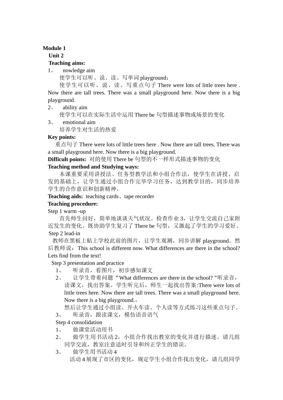 2025年PrimaryEnglishBook9全册教案_第3页