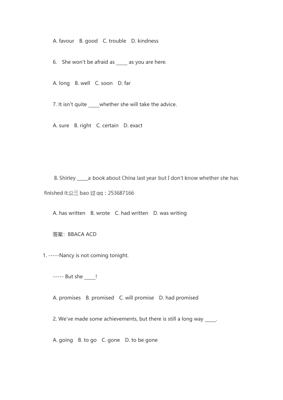 2025年公共英语等级考试三级pets3模拟试题_第2页