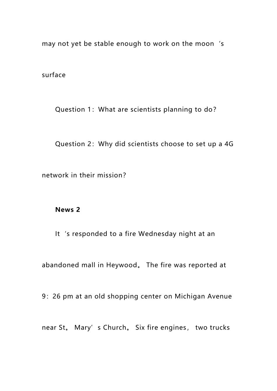 2025年12月英语四级听力真题_第3页