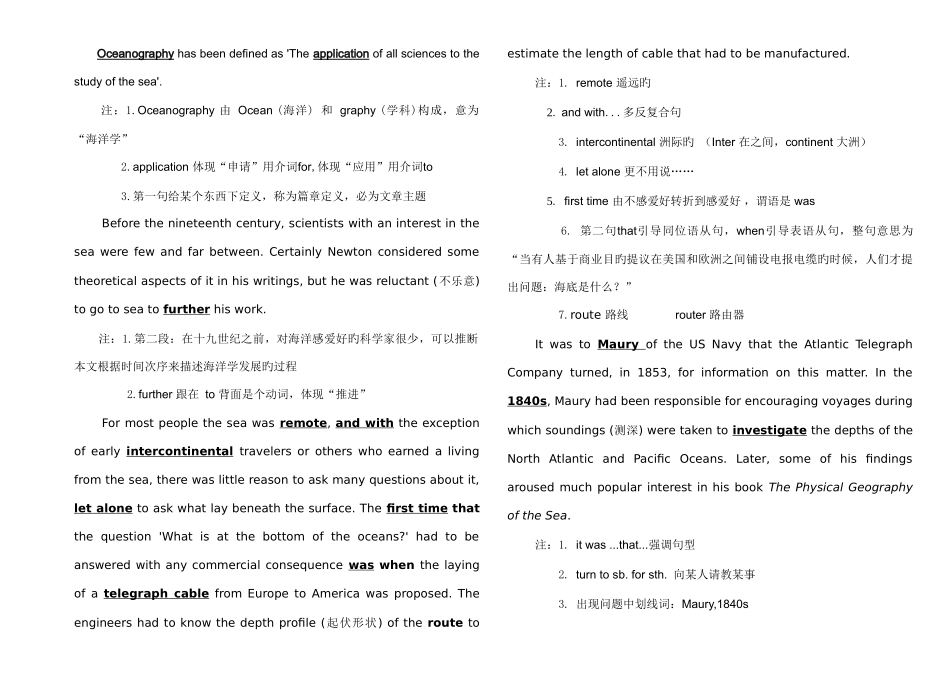 2025年四级阅读打印版_第3页