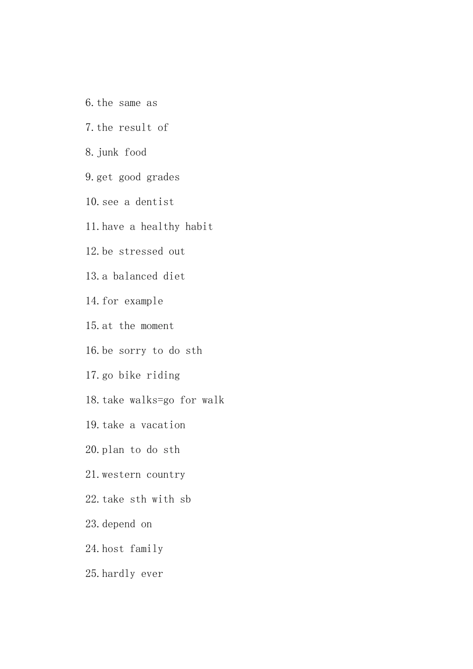 2025年八年级英语全册知识点总结_第3页