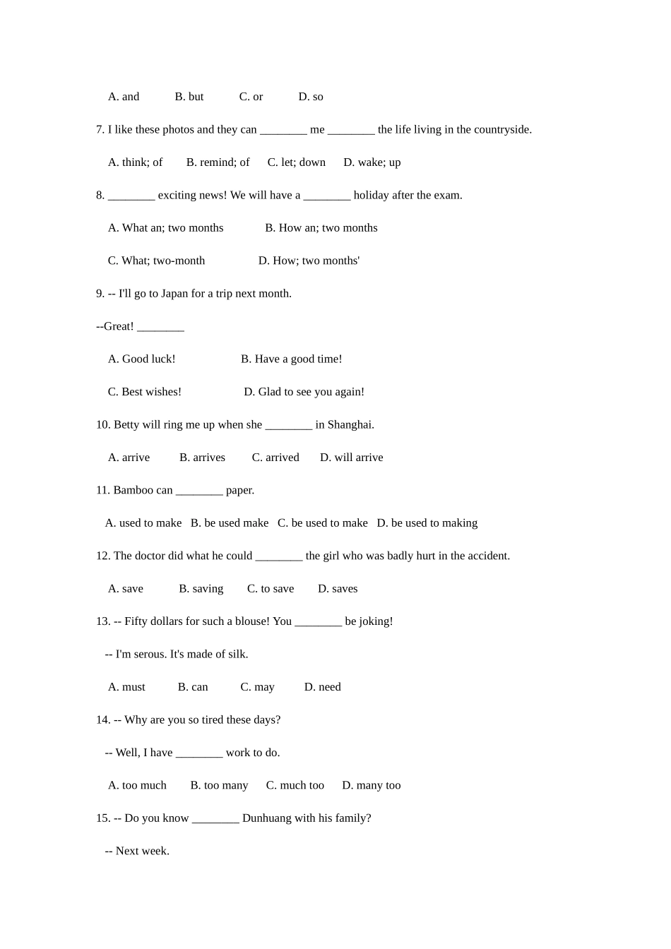 2025年高一上学期入学考试英语试卷附答案_第2页