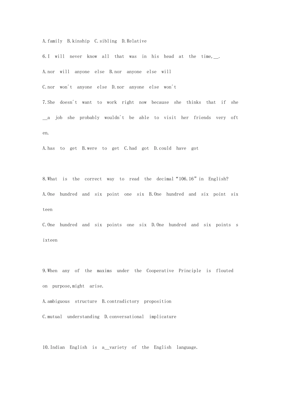 2025年下半年高中英语学科知识教师资格证考试统考真题及答案_第2页