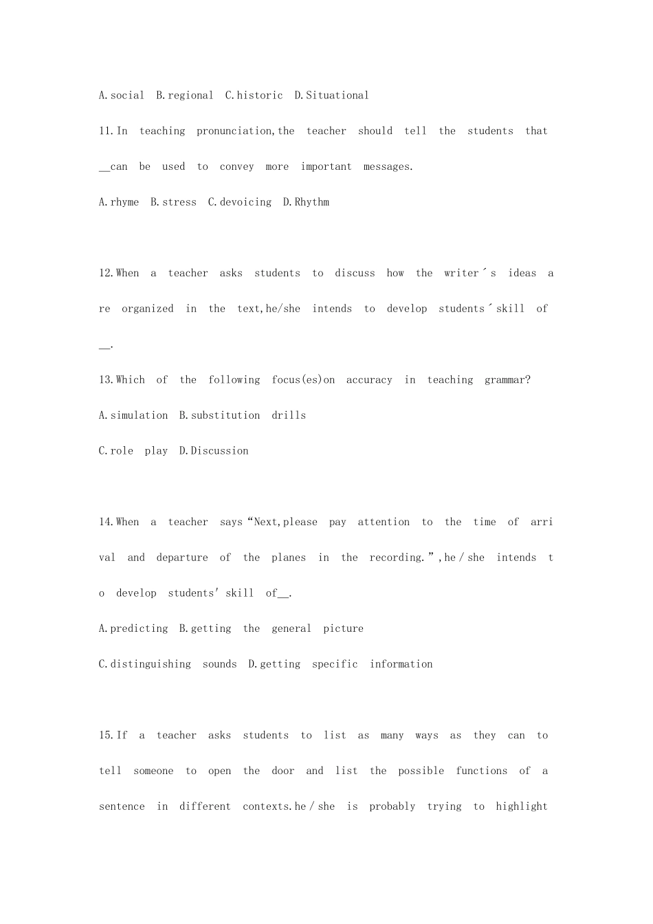 2025年下半年高中英语学科知识教师资格证考试统考真题及答案_第3页