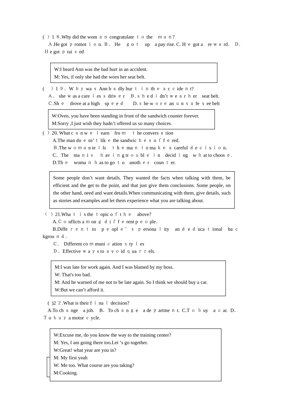 2025年江苏省对口单招英语试卷含答案打印版_第3页
