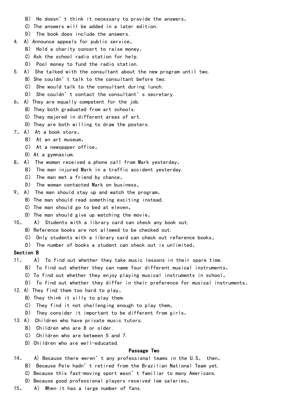 2025年大学英语六级听力真题答案与原文_第3页