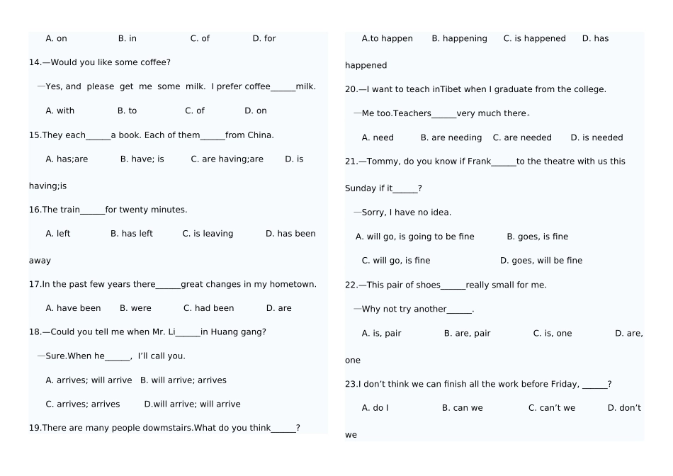 2025年高难初中英语竞赛试卷含答案_第2页