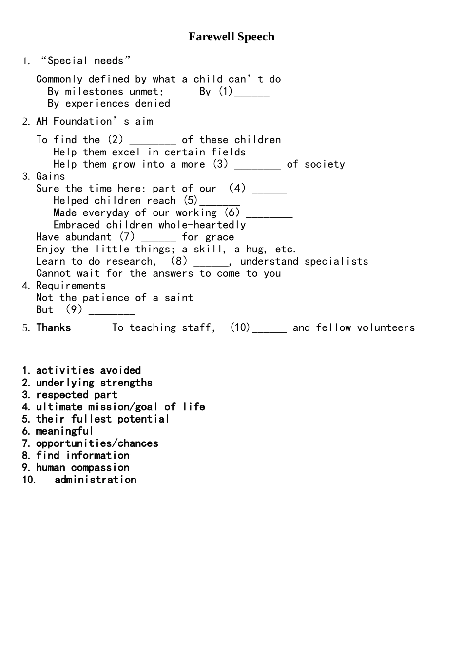 2025年Talk1专四新题型_第1页