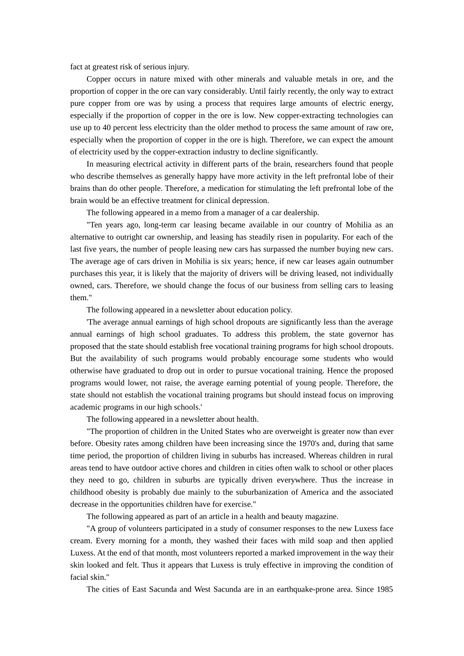 2025年GRE作文ARGUMENT126篇真题_第3页