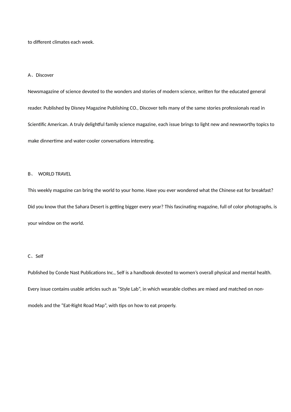 2025年吉林单招英语模拟试题信息匹配_第2页