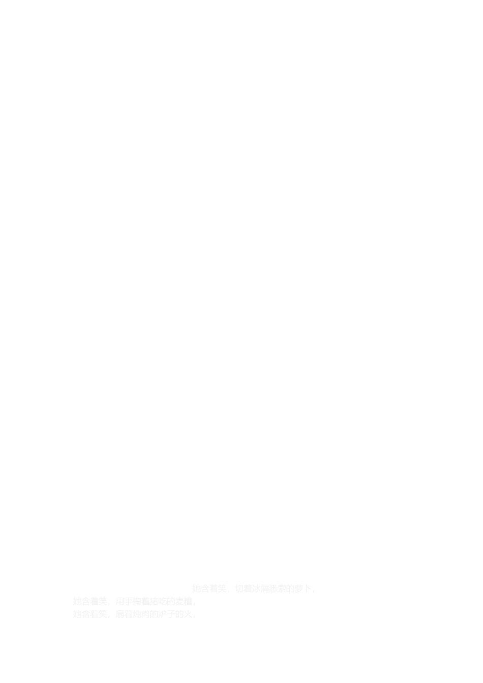 2025年设置安全生产管理领导小组配备专职安全员制度_第3页