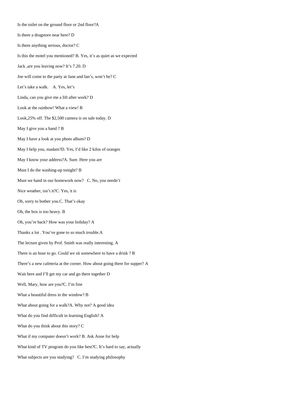 2025年中央电大英语期末复习资料总汇_第3页