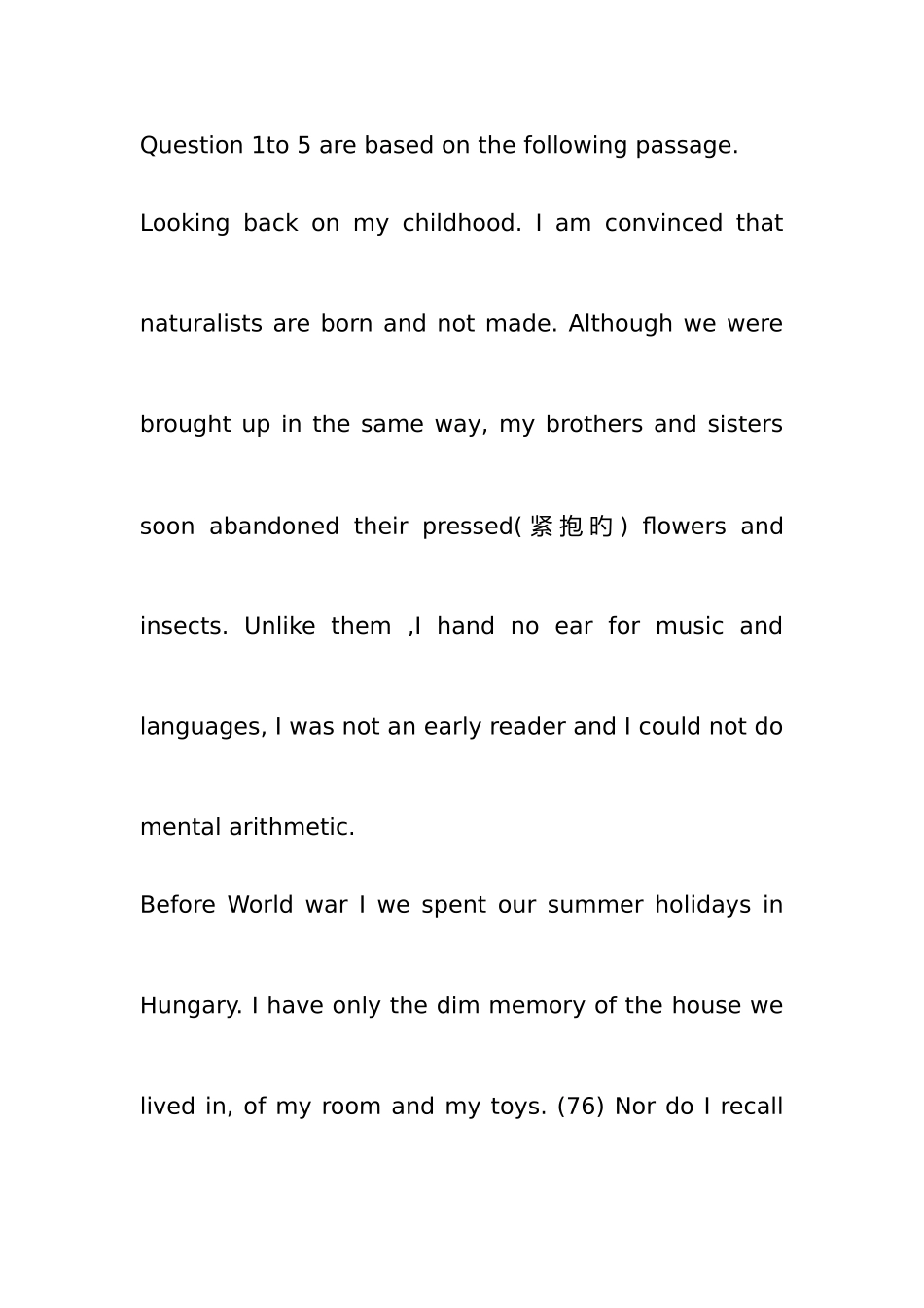 2025年四川省成人本科学士学位英语统一考试_第2页