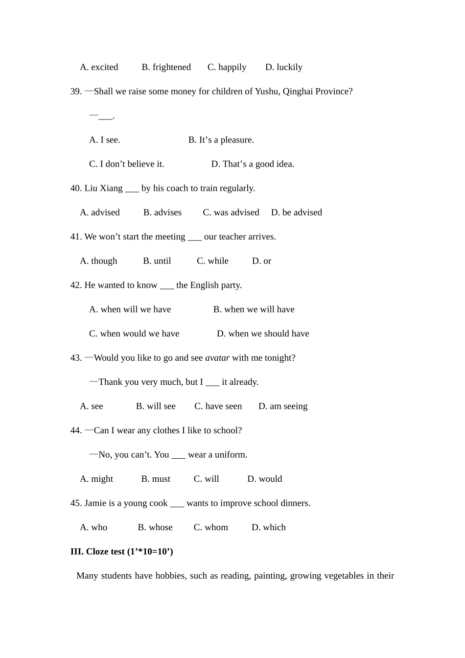 2025年天津市英语中考真题试题及答案_第2页