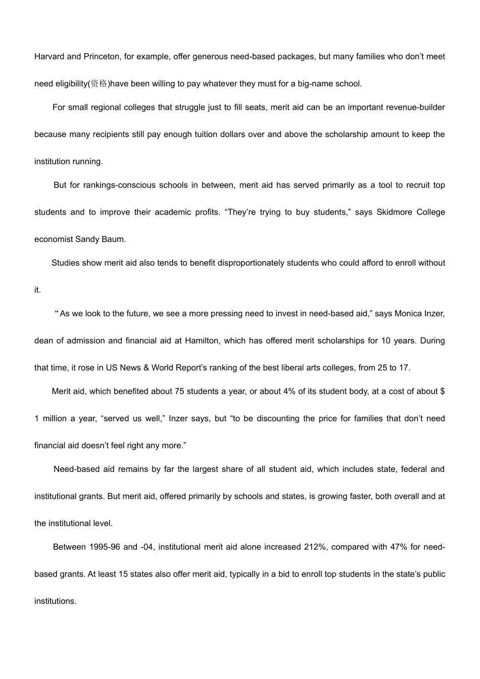 2025年12月四级真题答案详解_第2页