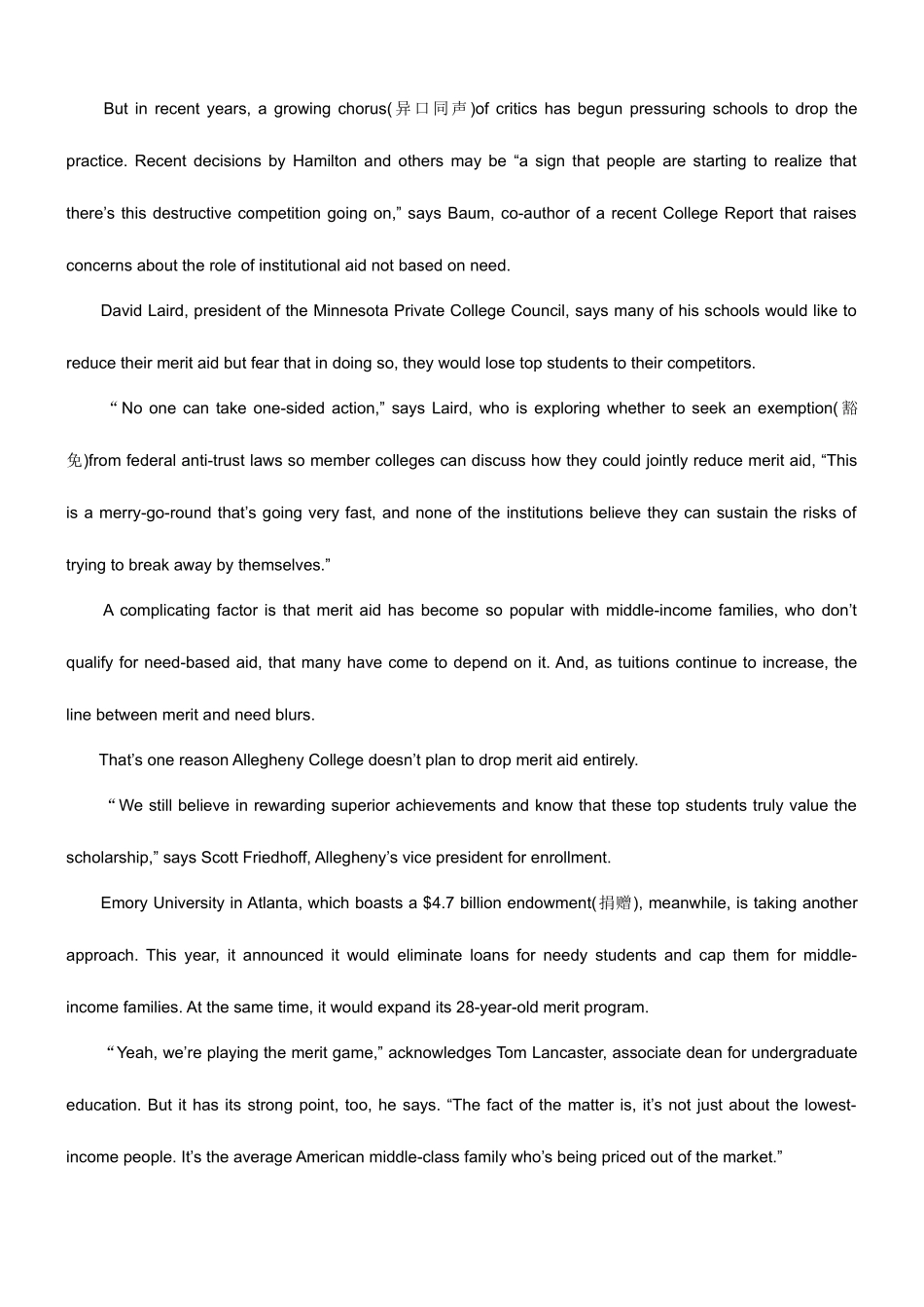 2025年12月四级真题答案详解_第3页