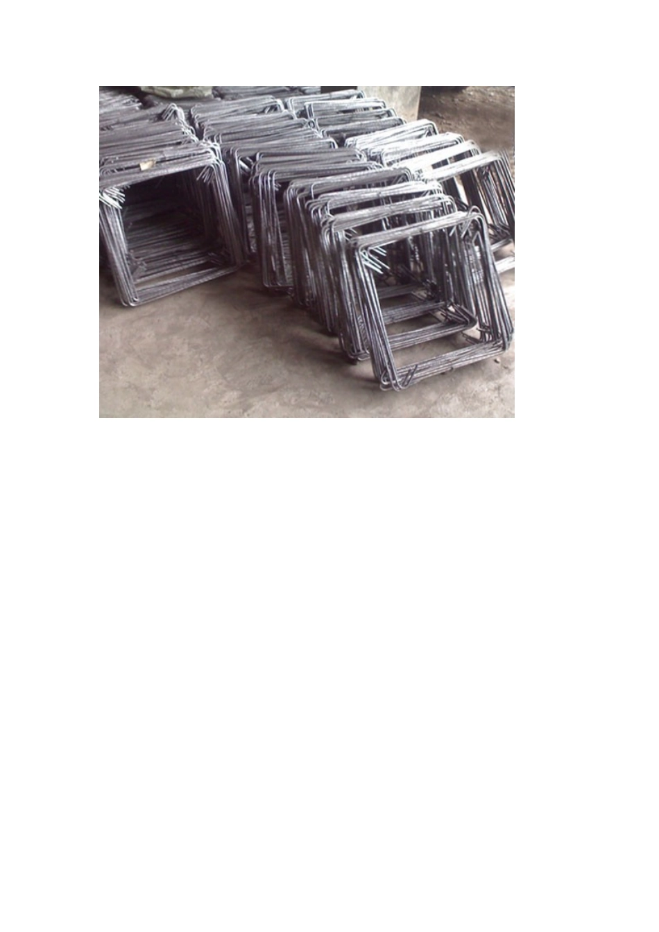 2025年全套钢筋翻样翻样技术_第3页