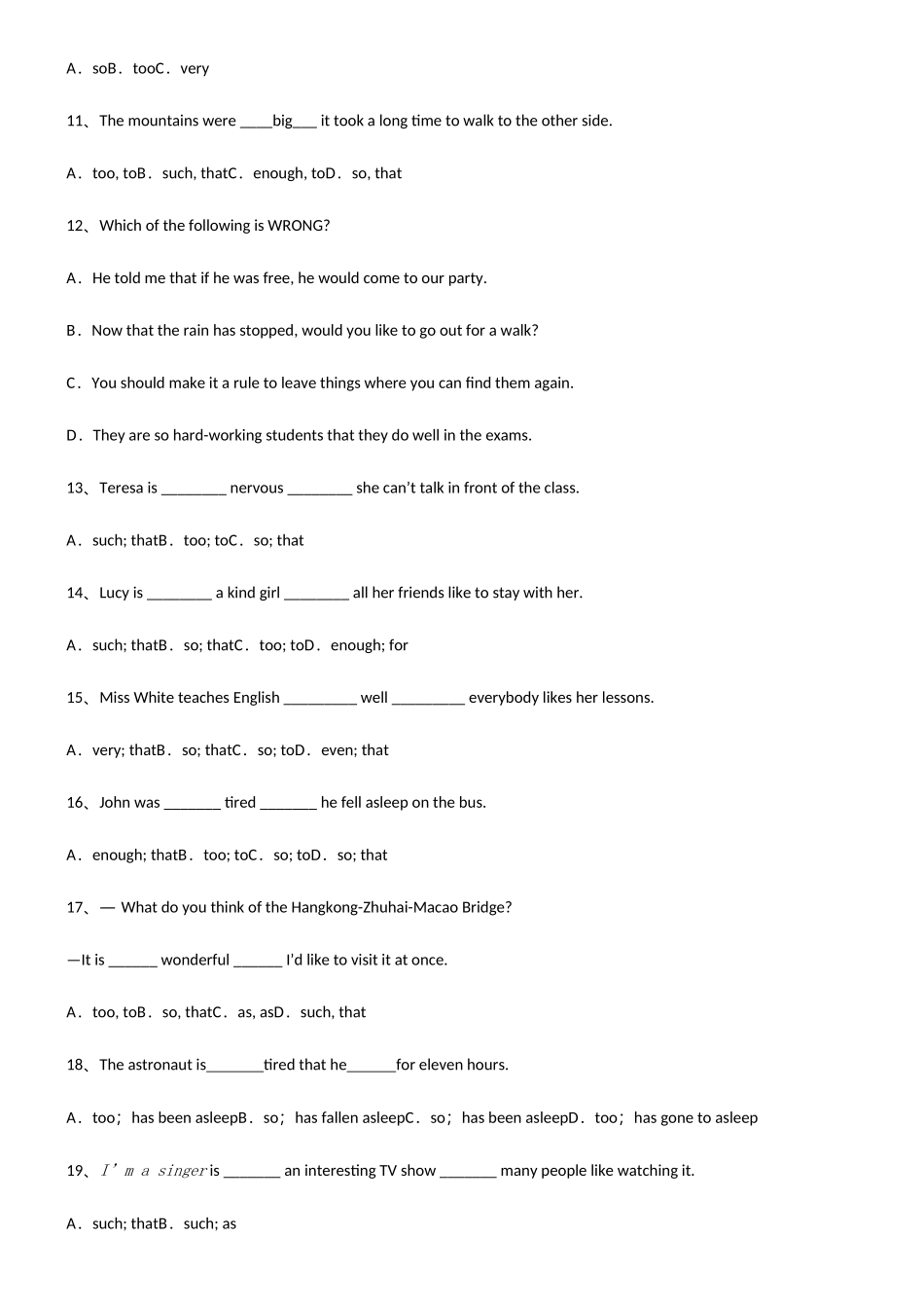 2025年初中英语结果状语从句考点精题训练_第2页