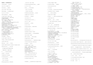 2025年电大开放教育英语II完形填空缩小版
