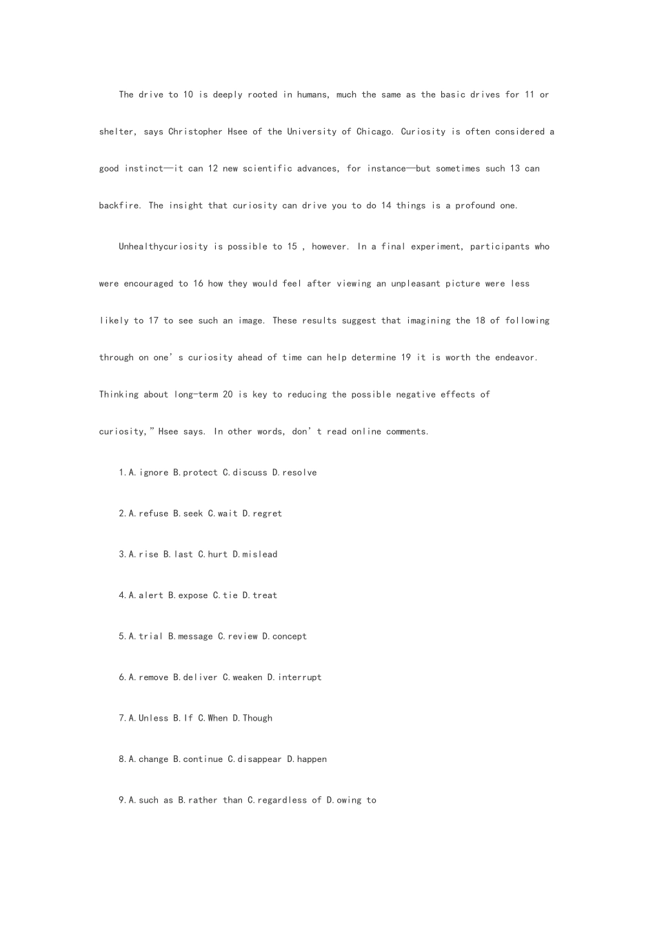 2025年考研英语二真题和答案_第2页