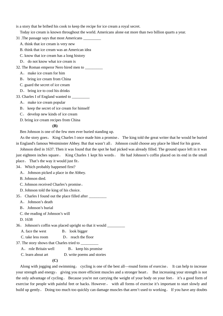 2025年上海初中英语竞赛试题笔试试题和答案1模板范本_第3页