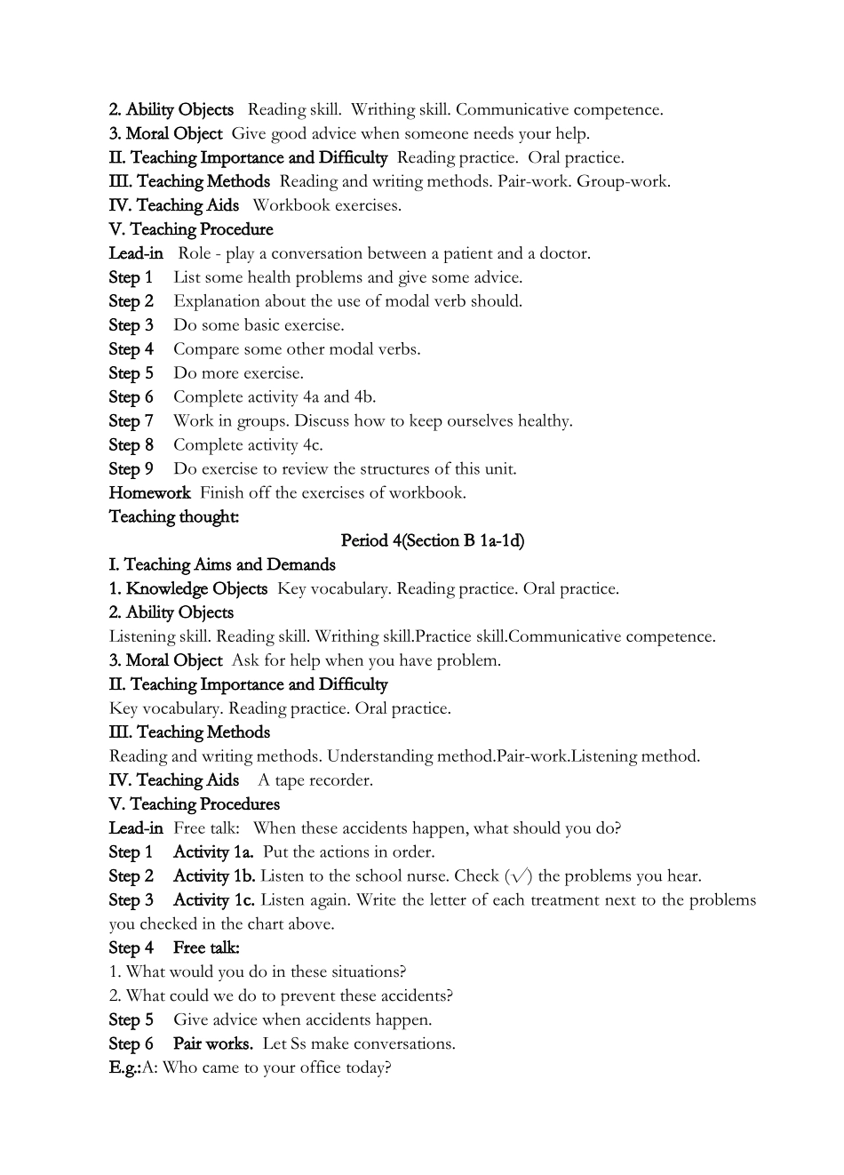 2025年新人教版八年级下册英语全册教案_第3页