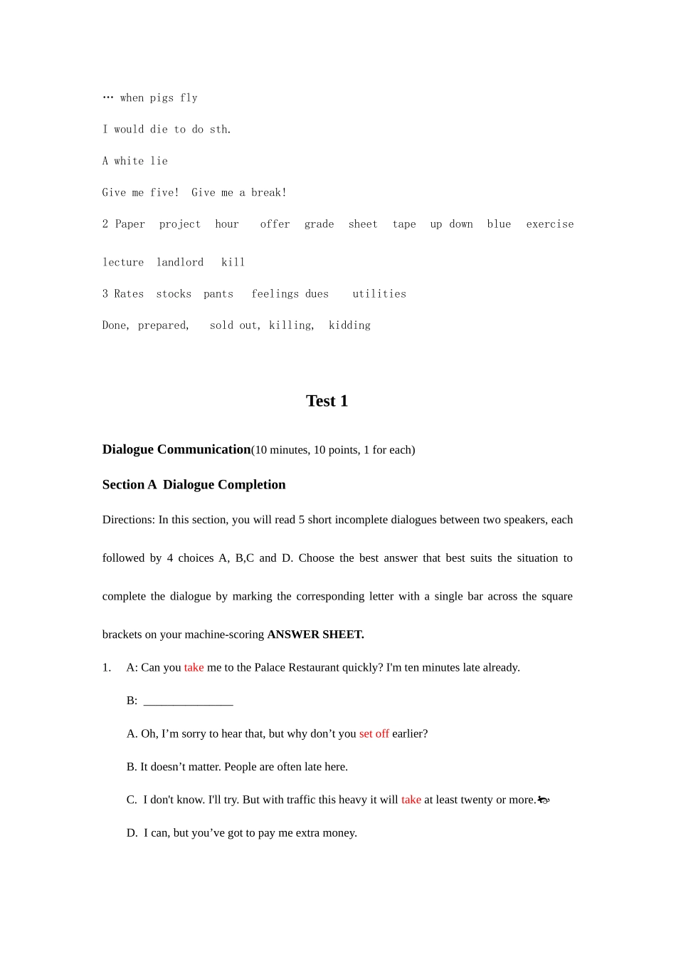 2025年同等学力申硕英语基础班交际会话讲义_第2页