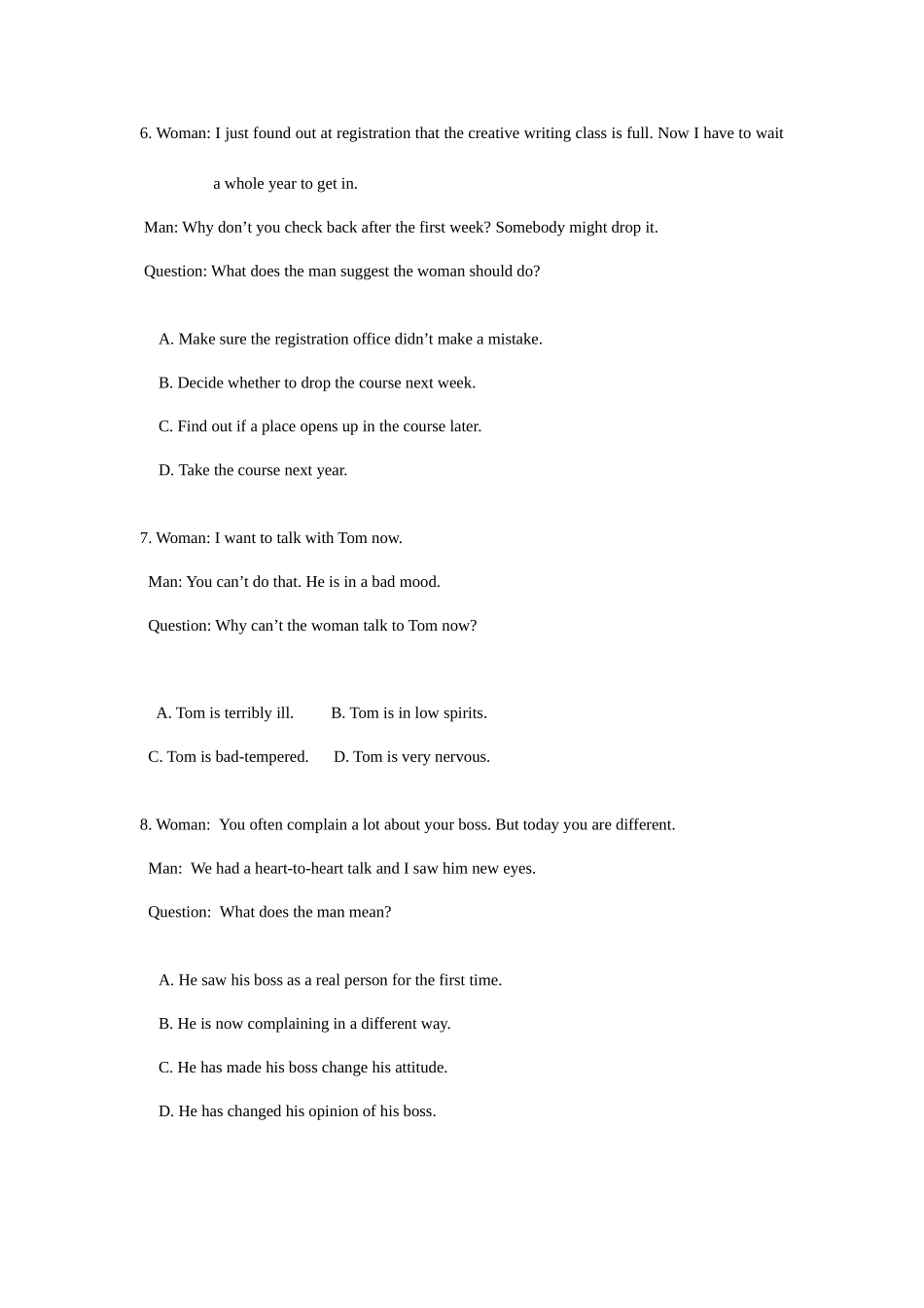 2025年在职硕士英语试卷真题_第3页