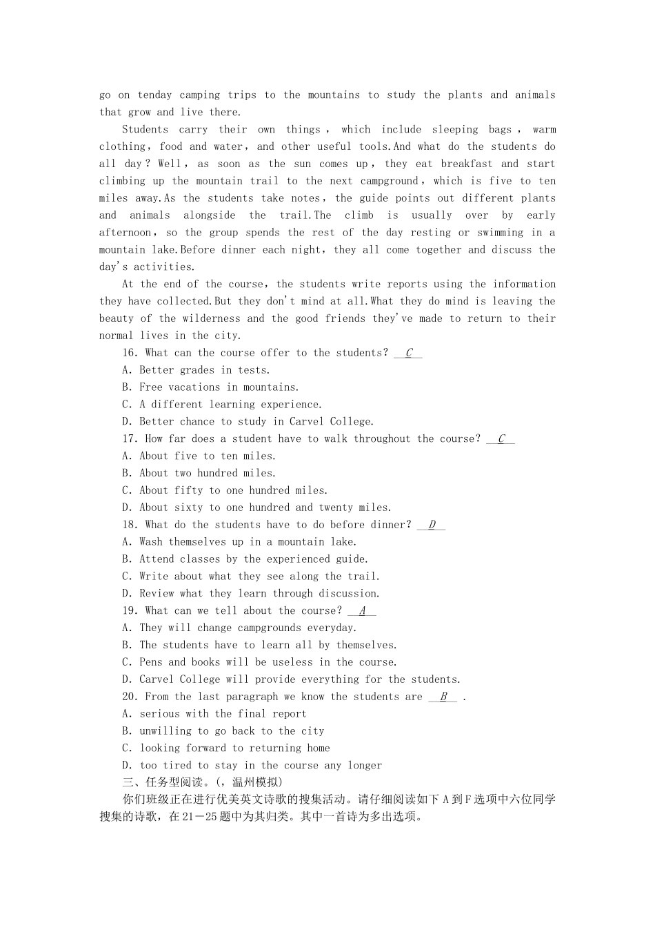 2025年中考英语本考点聚焦考点跟踪突破1七上StartersUnit4试题_第2页