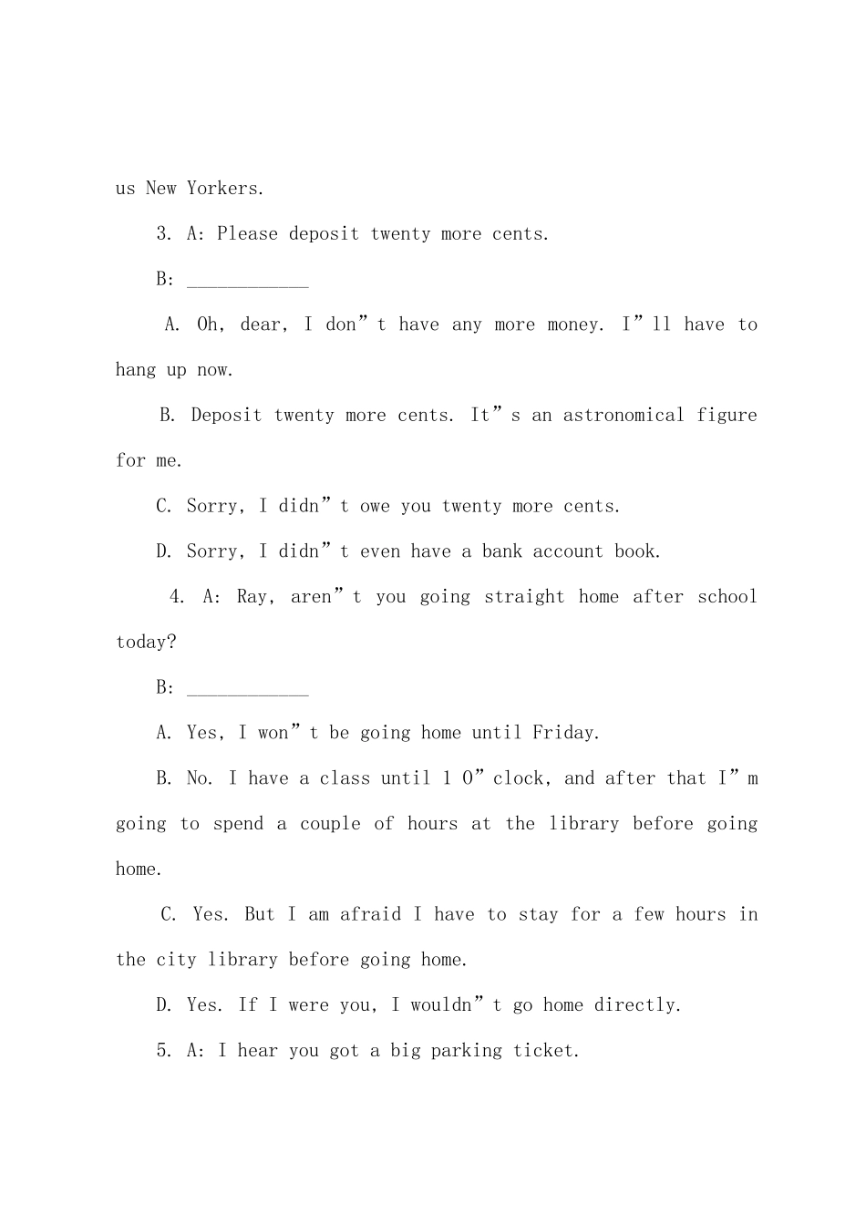 2025年同等学力申硕口语交际模拟试题及答案_第2页