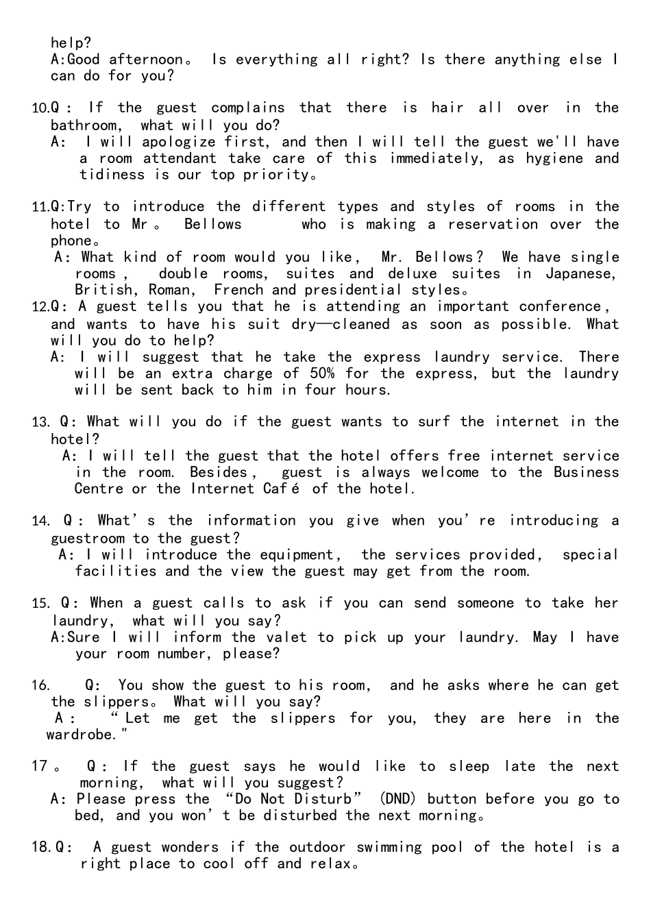 2025年省职业技能大赛酒店服务赛项英语题库_第2页