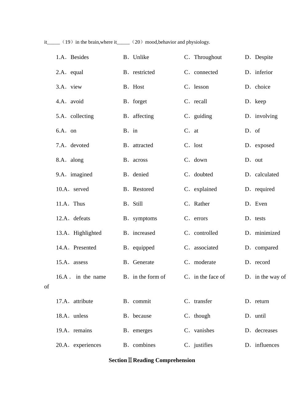 2025年考研英语一试卷真题_第2页