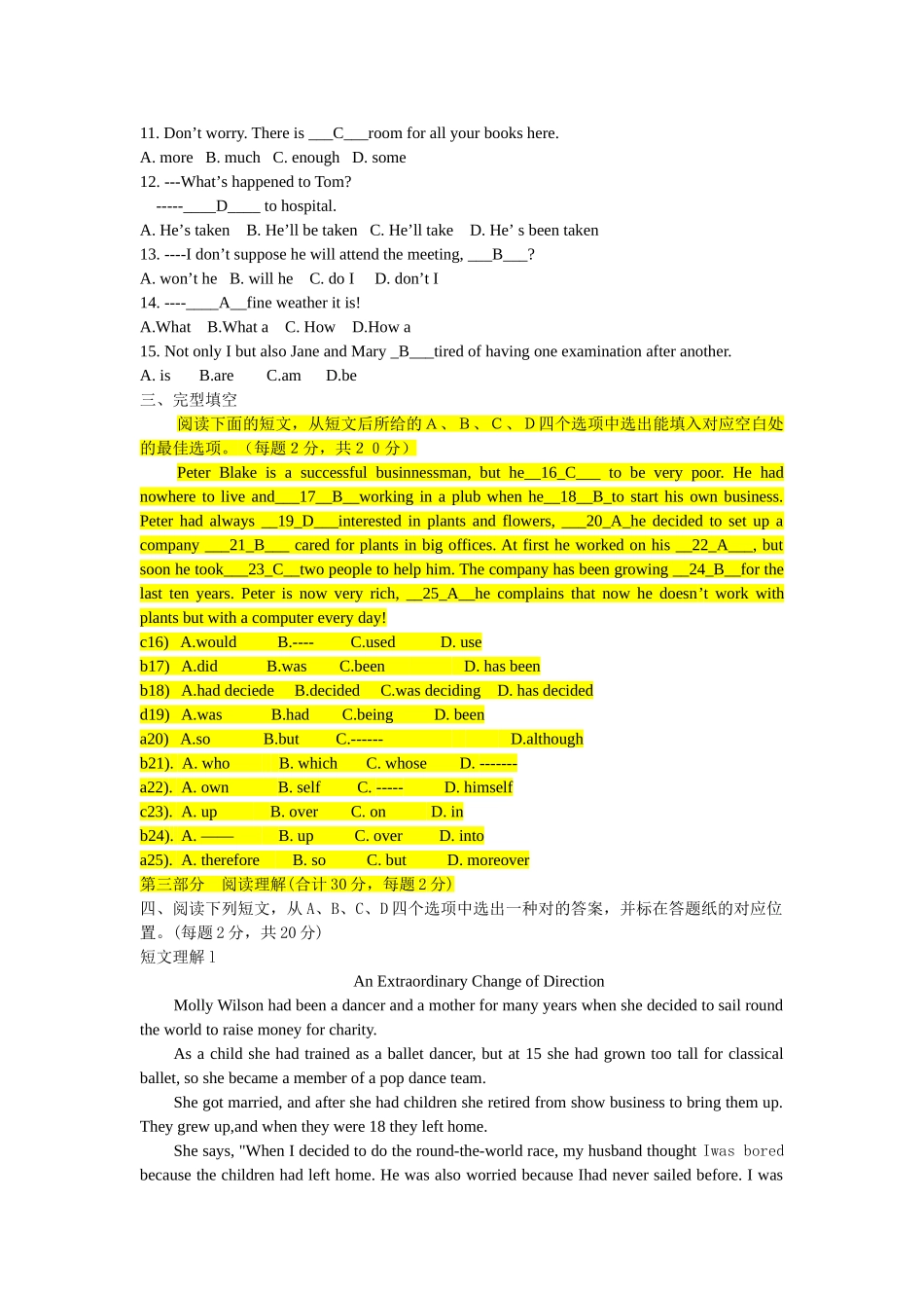 2025年电大英语3形成性考核册作业答案_第3页