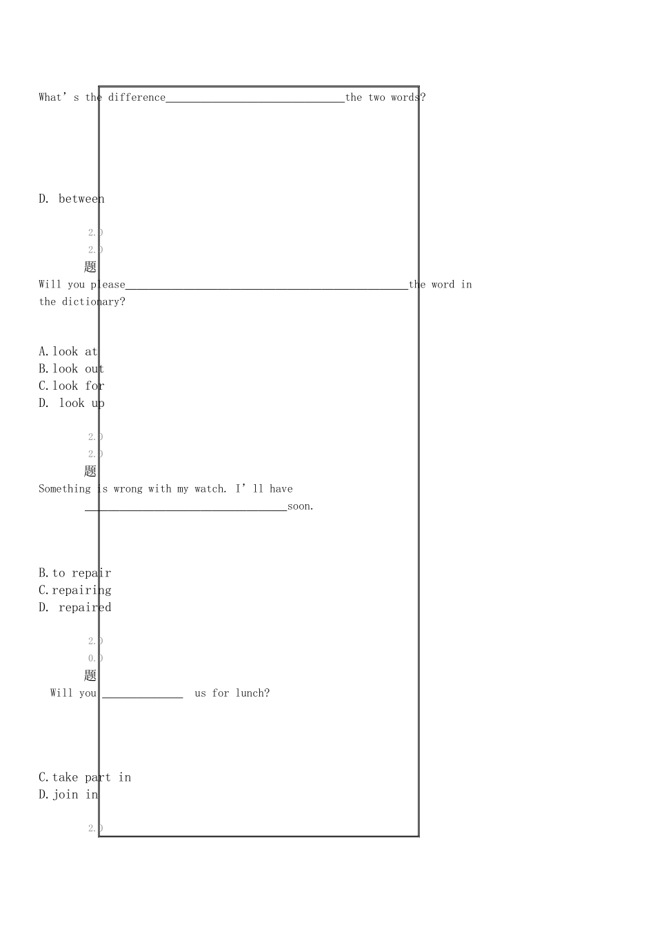 2025年华师春高升专英语在线作业答案_第2页