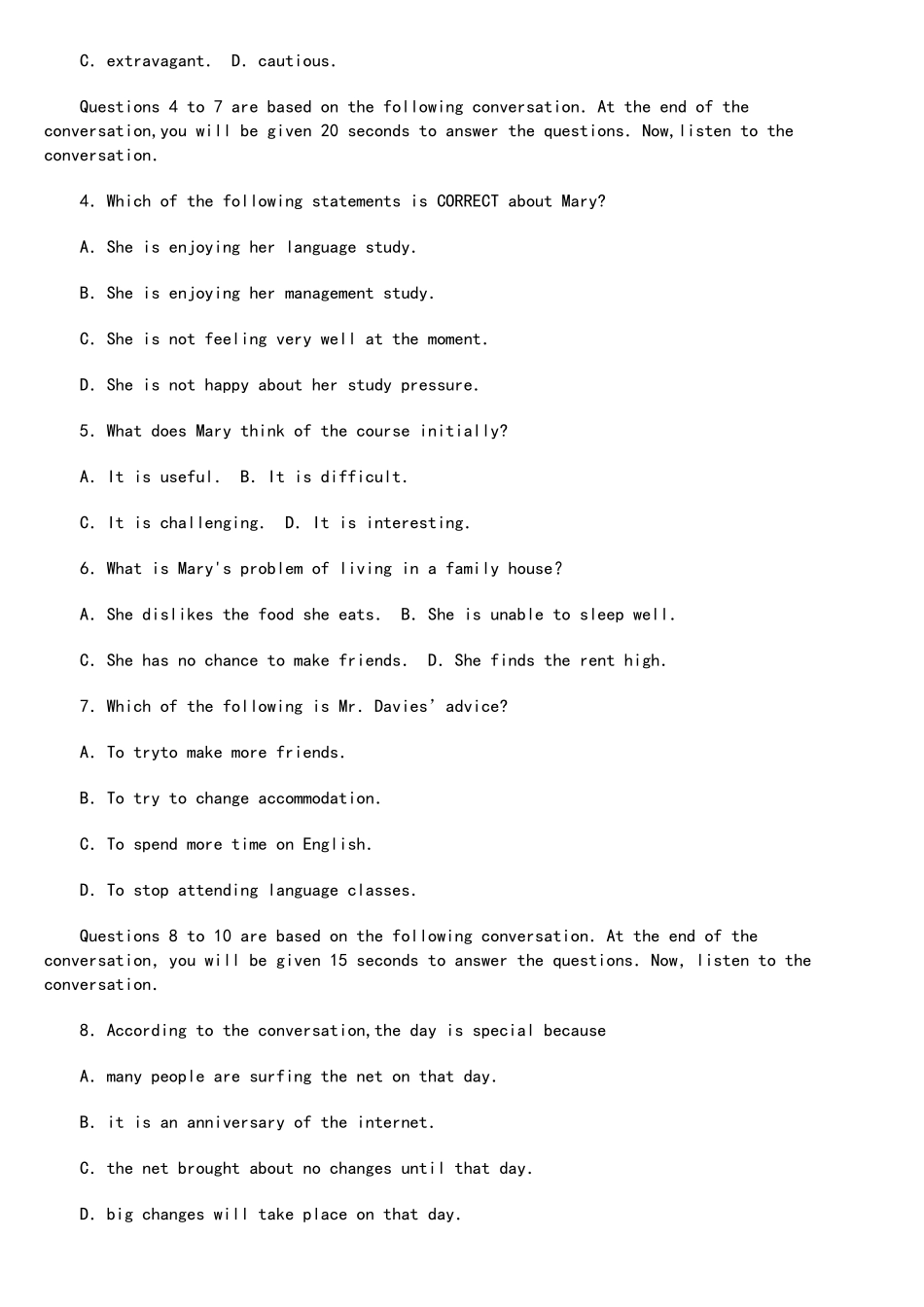 2025年英语专业四级考试真题及答案_第2页