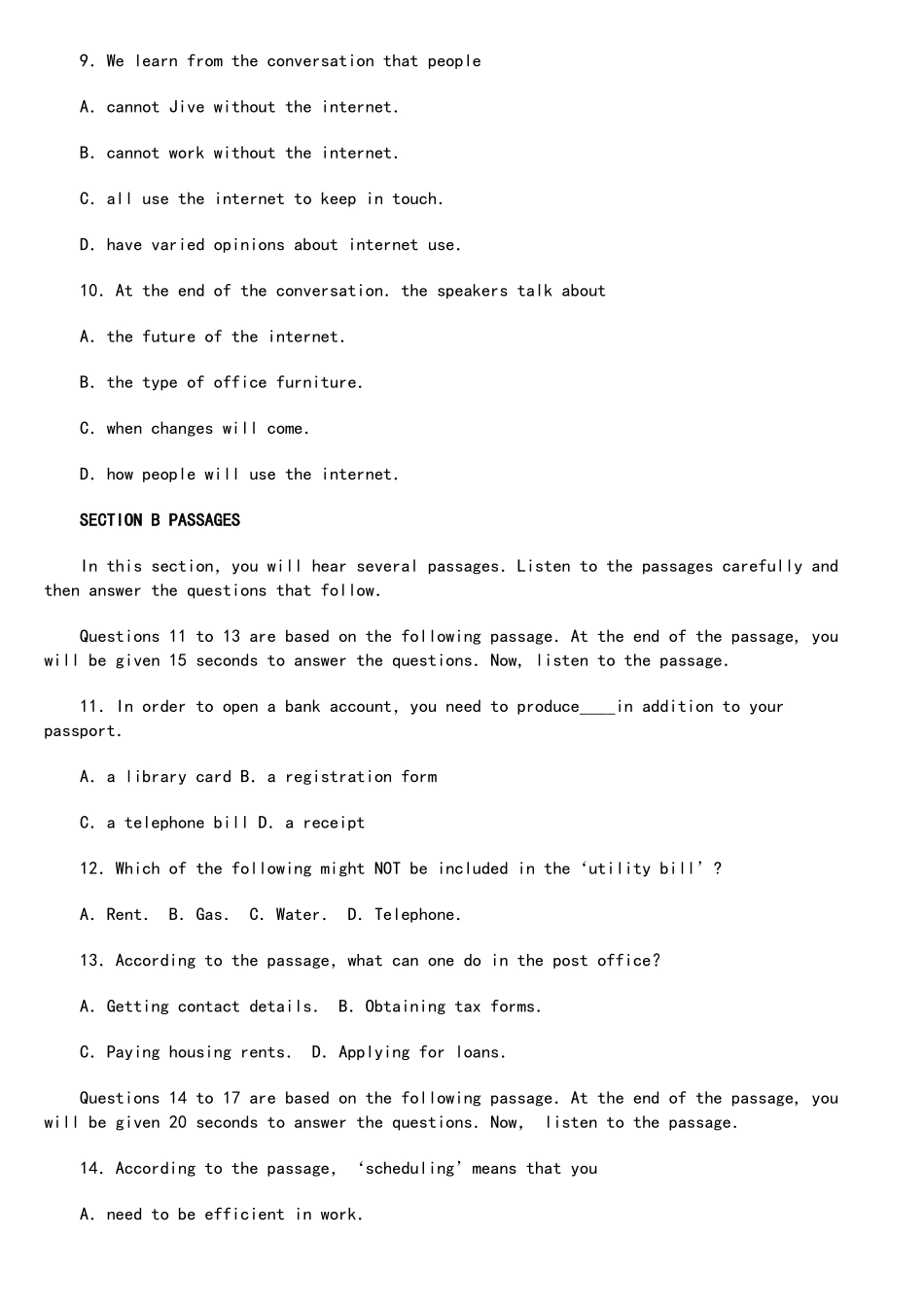 2025年英语专业四级考试真题及答案_第3页