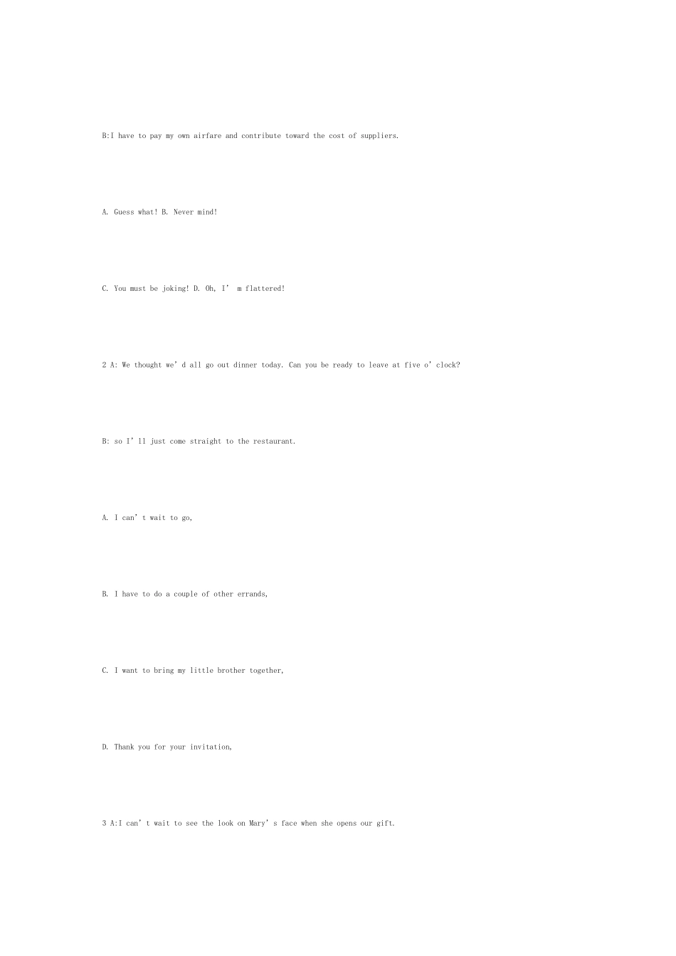 2025年同等学力英语模拟试题一附答案_第2页