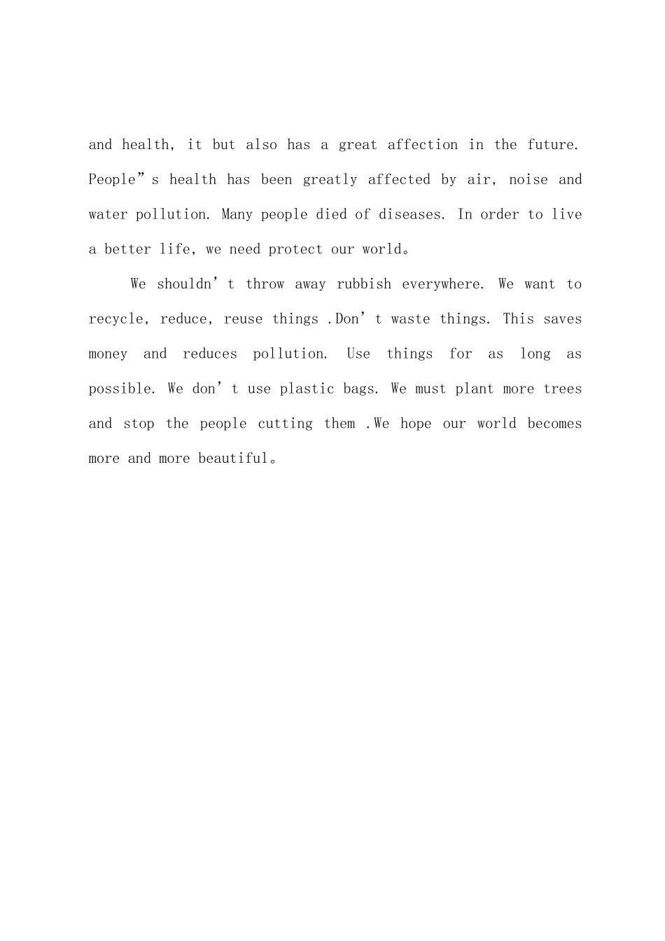 2025年中考英语真题预测小学保护环境_第2页