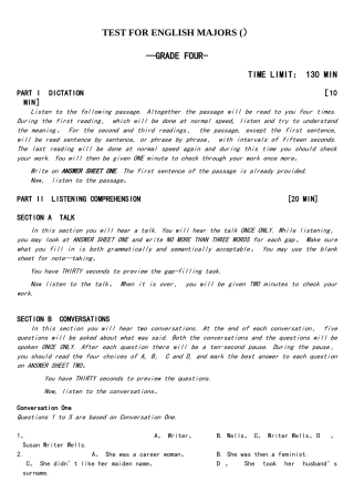 2025年完整专四真题打印版含答题卡一内容