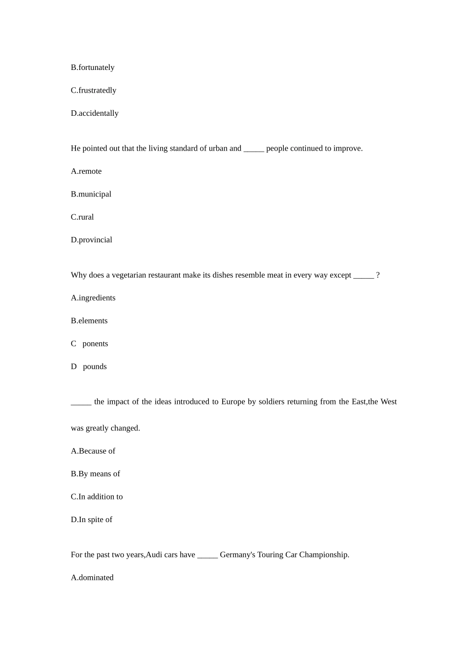 2025年同等学力外国语水平考试真题及答案_第3页