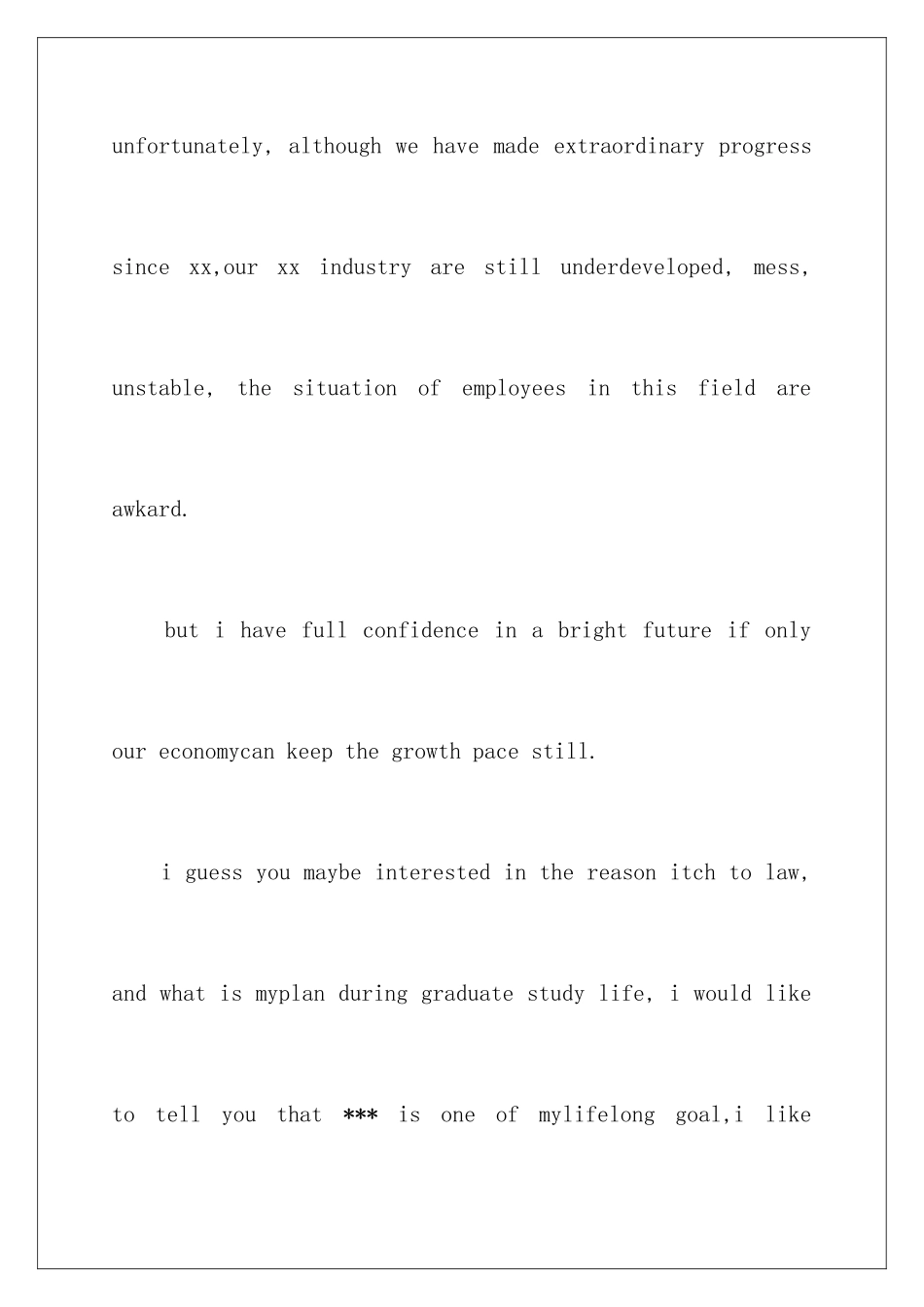 2025年外企面试英文自我介绍_第3页