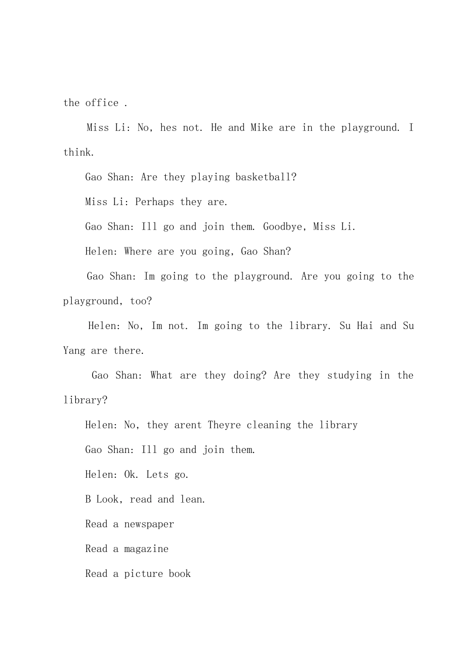 2025年二年级英语知识点牛津版_第2页