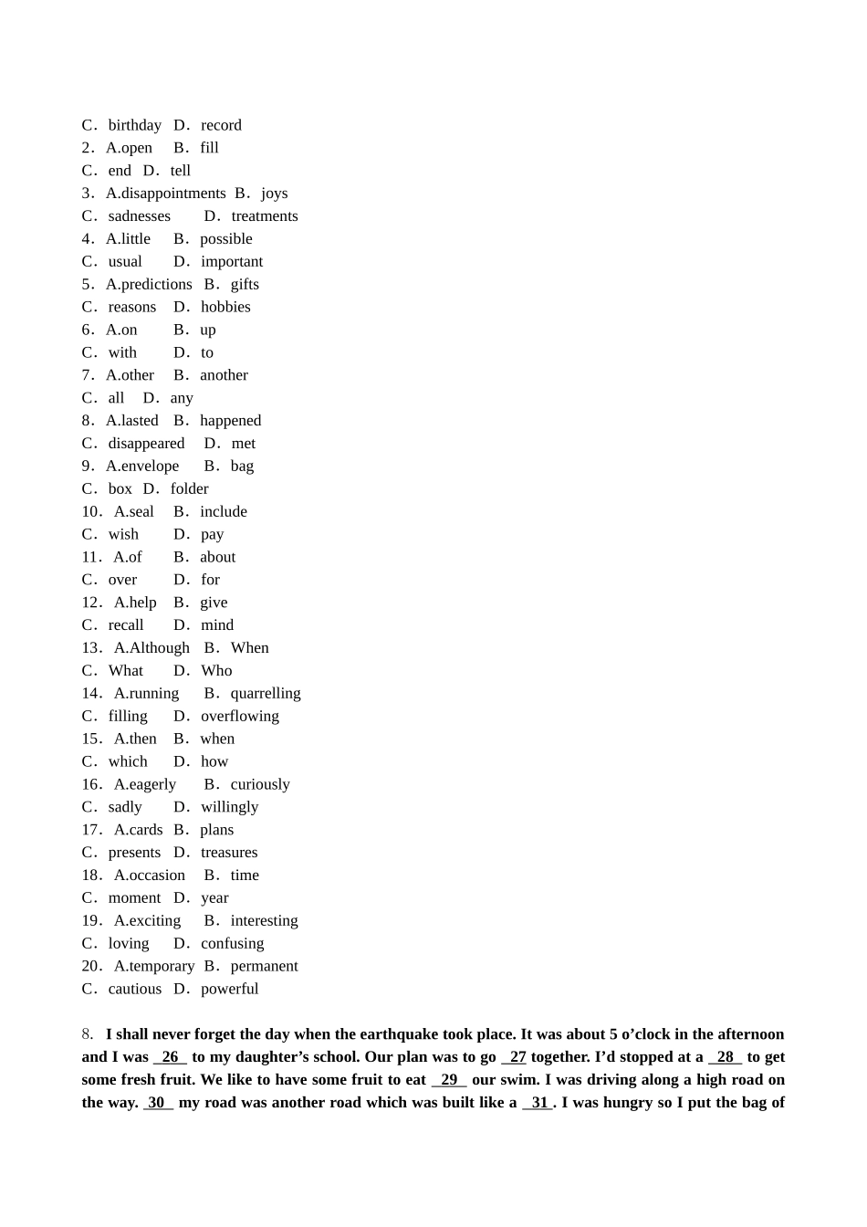 2025年高一英语上册单元课时知识点检测题_第3页