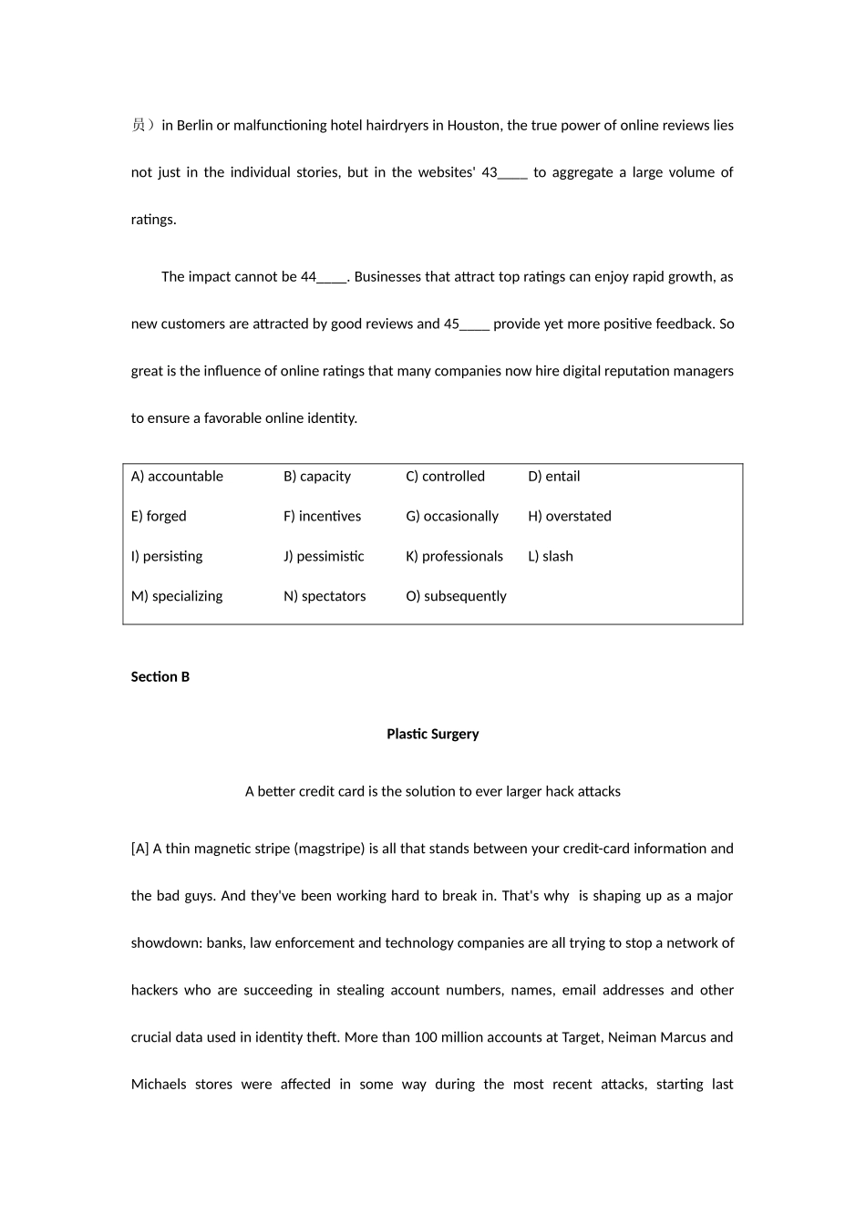 2025年大学英语六级考试真题和答案第三套_第2页