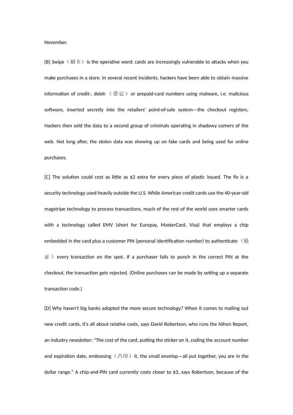 2025年大学英语六级考试真题和答案第三套_第3页