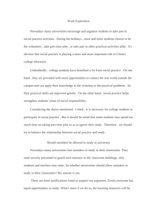 2025年四级英语作文