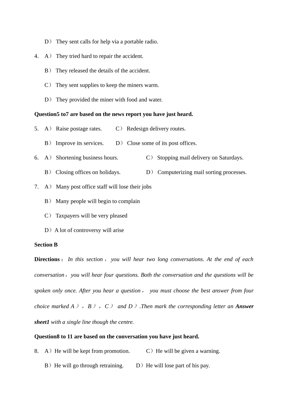 2025年大学英语四级第一套真题页_第2页