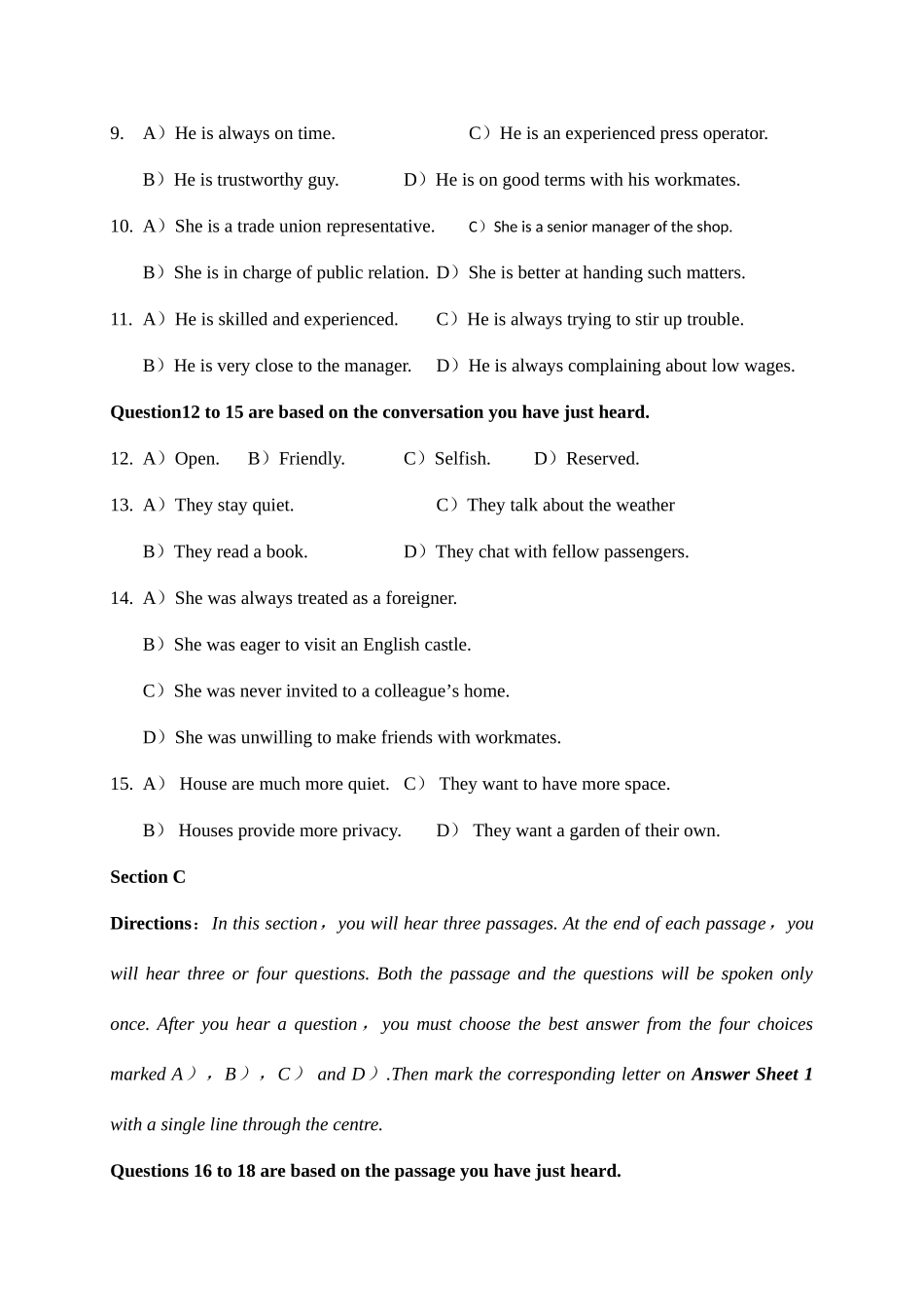 2025年大学英语四级第一套真题页_第3页